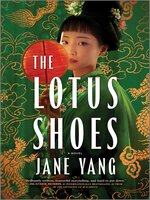 The Lotus Shoes
